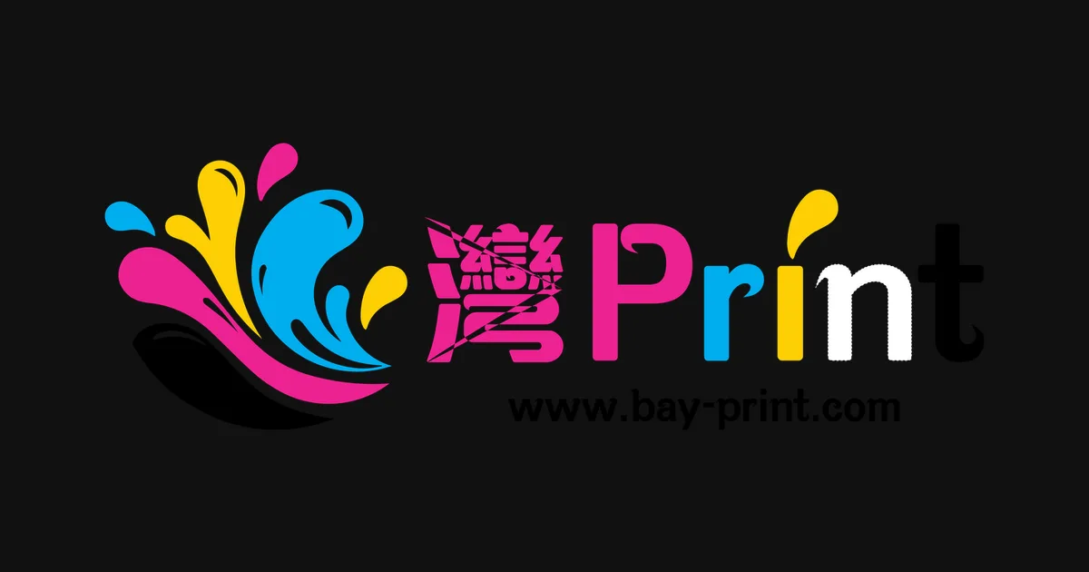 Bay Print 灣 Print